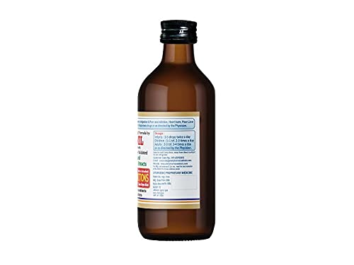 AIMIL Amlycure D.S. Syrup -200ml | Ayurvedic Liver Health Protector – Natural Liver Herbal Tonic | Metabolism Booster