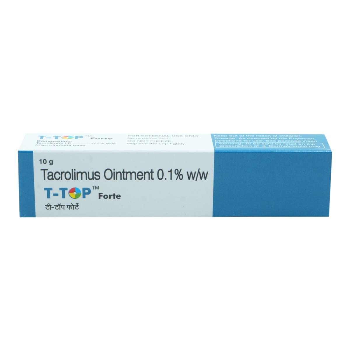 T Top Fort Ointment 10 gm