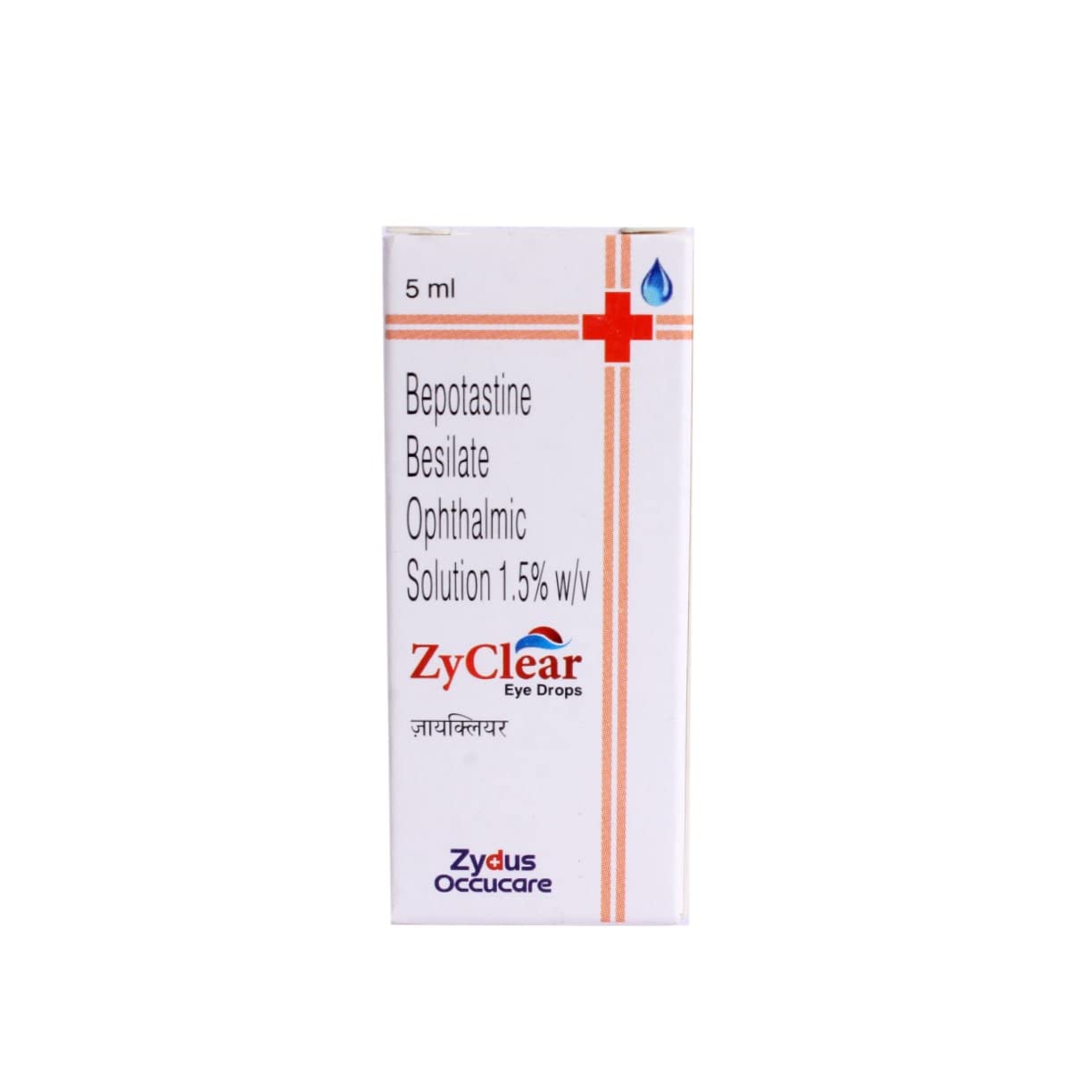 Zyclear - Ampule of 5 ml Eye Drops