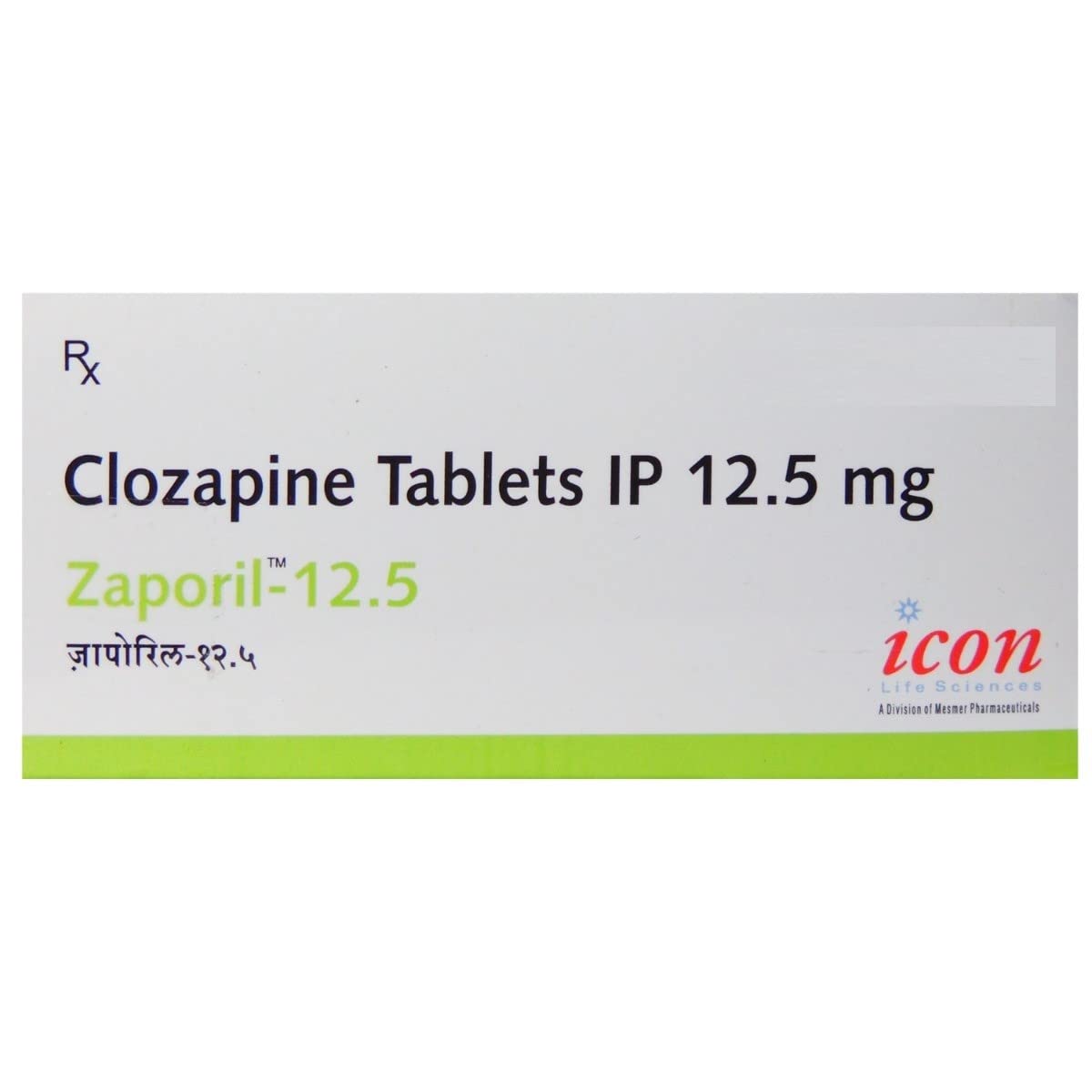 Zaporil 12.5MG - Strip of 10 Tablets