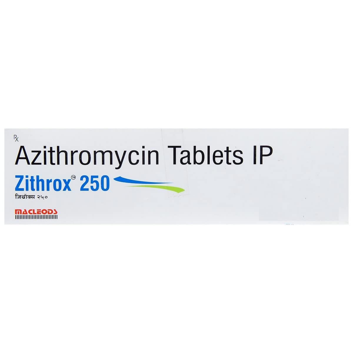 ZITHROX 250MG - Strip of 10 Tablets