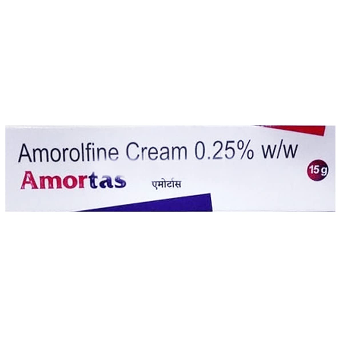 Amortas 0.25% W/W - Tube of 15 gm Cream