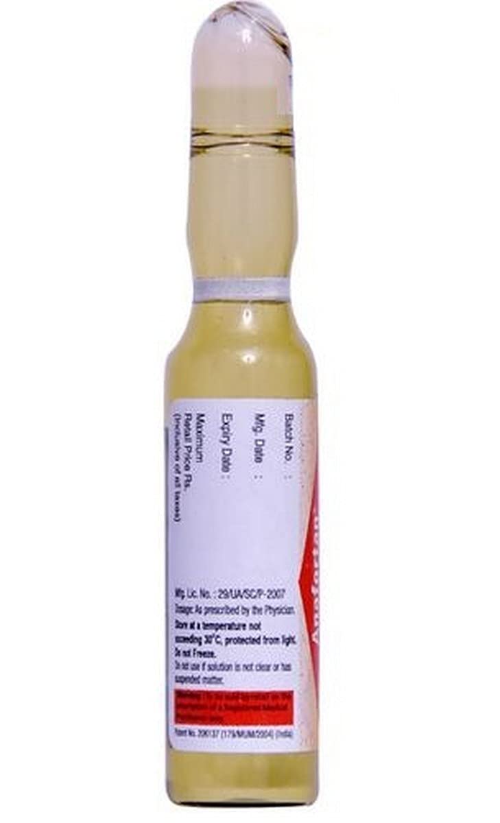 ANAFORTAN 25 MG /1ML - Ampoule of 2 ML Injection