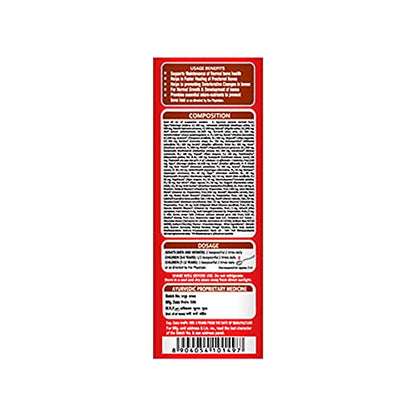 AIMIL Boniheal Syrup - 200ml (Pack of 1) | Ayurvedic Syrup for Good Bone Health | Calcium, Vitamin D, Magnesium, Zinc, Herbs and more