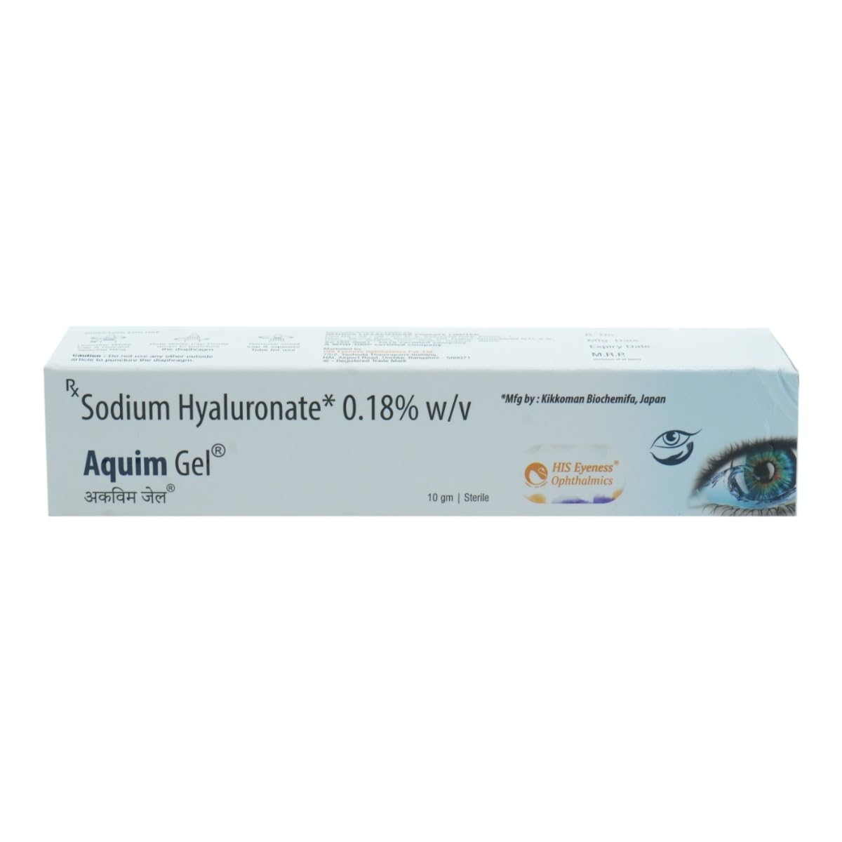 Aquim - Tube of 10g Gel