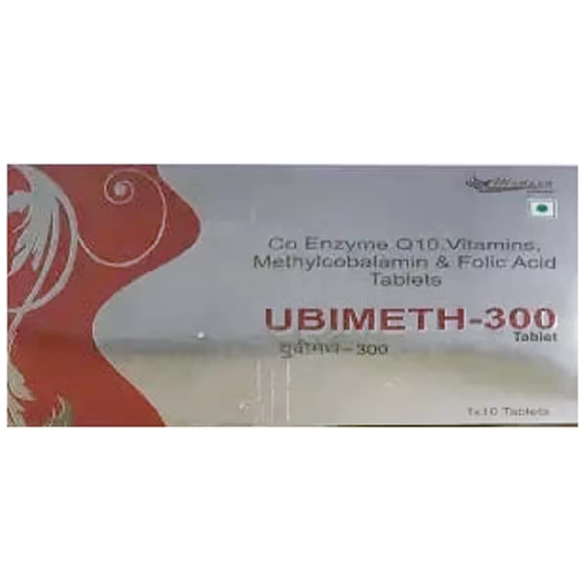 Ubimeth - 300 - Strip of 10 Tablets