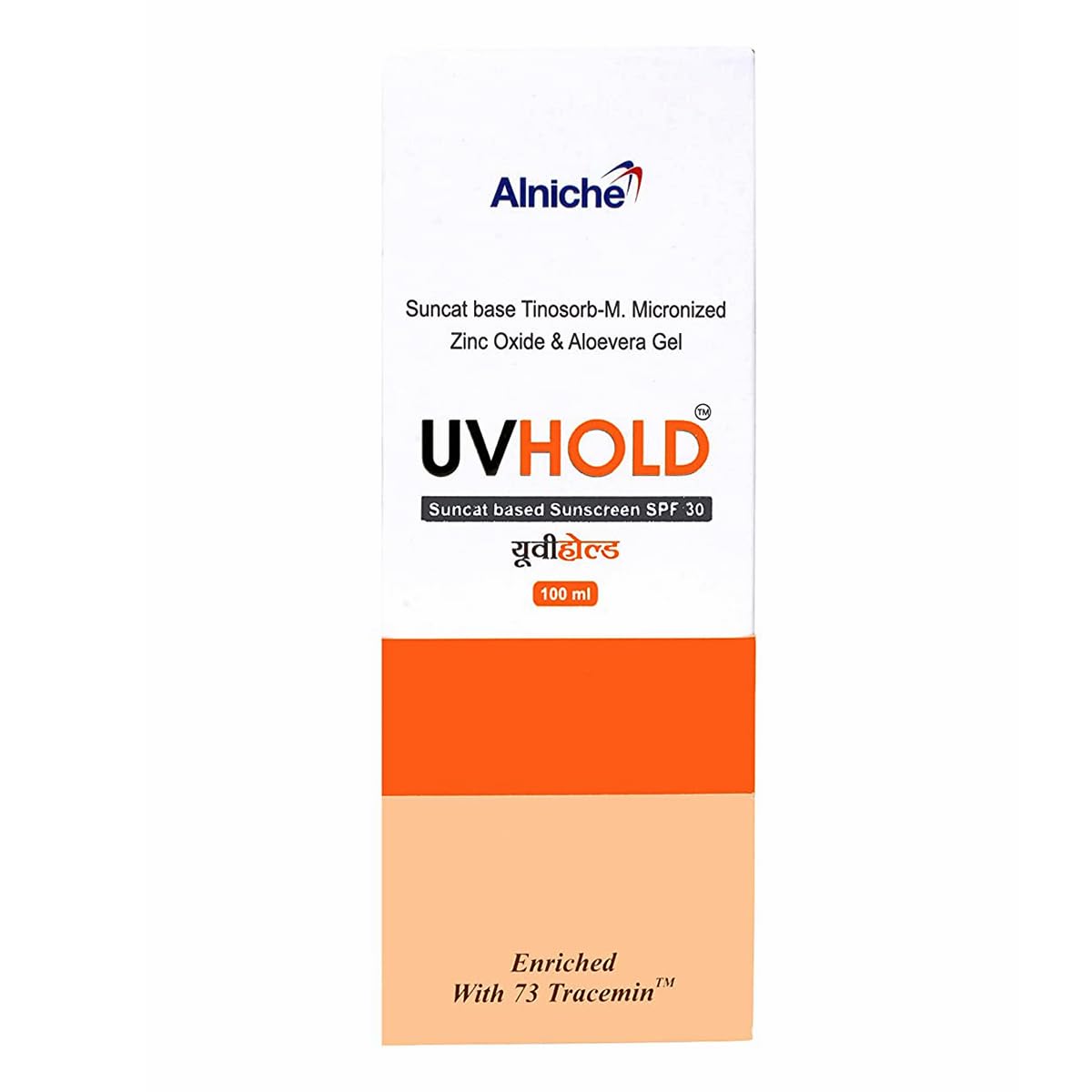 UVHold - Bottle of 100ml Sunscreen Gel