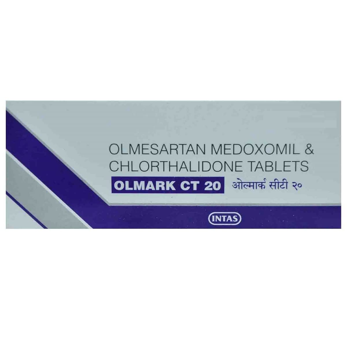 Olmark CT 20MG - Strip of 10 Tablets