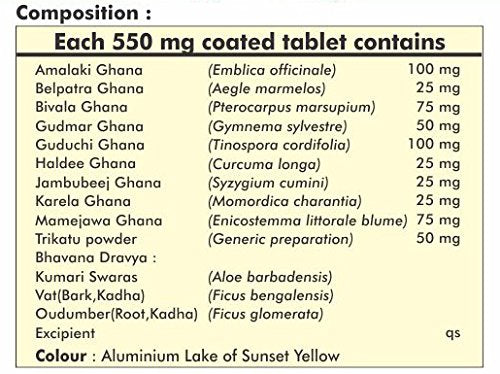 Herbal Hills Diabohills Tablets (900 Tablets) Diabetic Ayurvedic Tablet