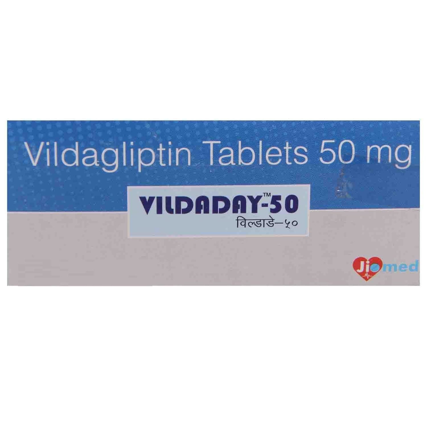 Vildaday-50MG - Strip of 10 Tablets