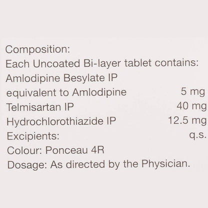 Amlosafe 3D - Strip of 7 Tablets