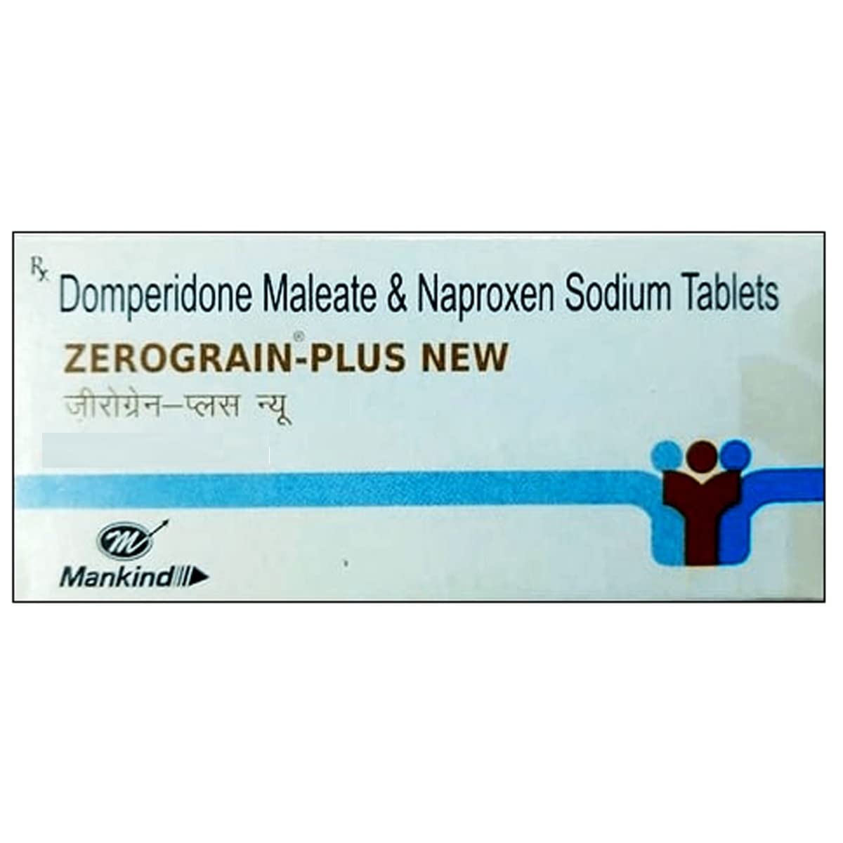 Zerograin-Plus New - Strip of 10 Tablets