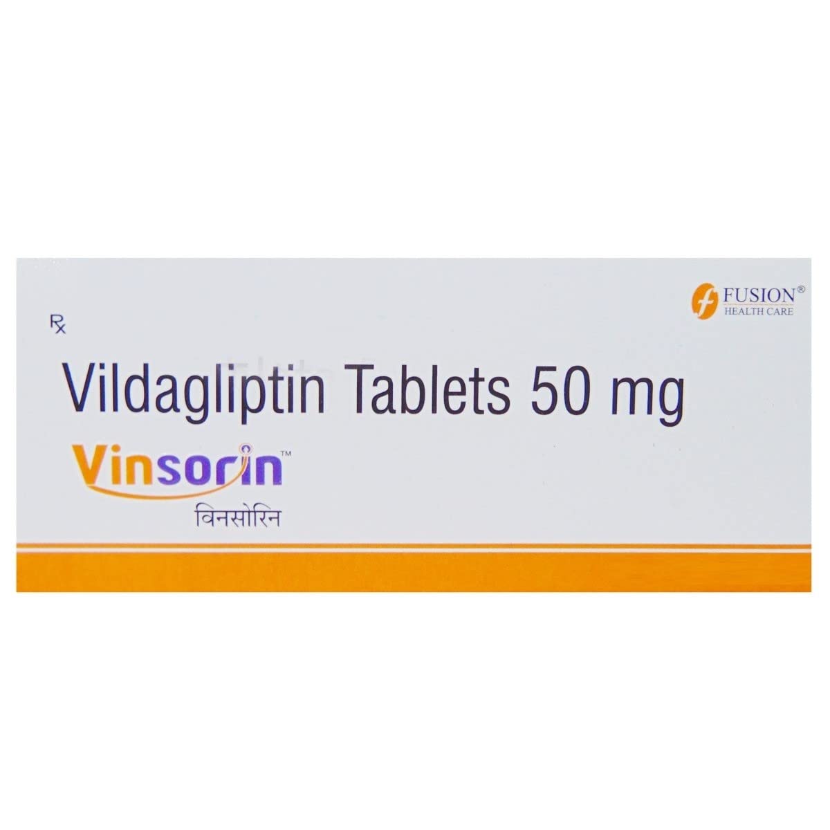 Vinsorin 50MG - Strip of 10 Tablets