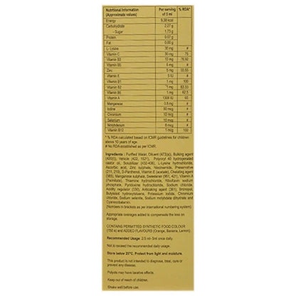 V-TOTAL - Bottle of 200ml Paediatric Syrup