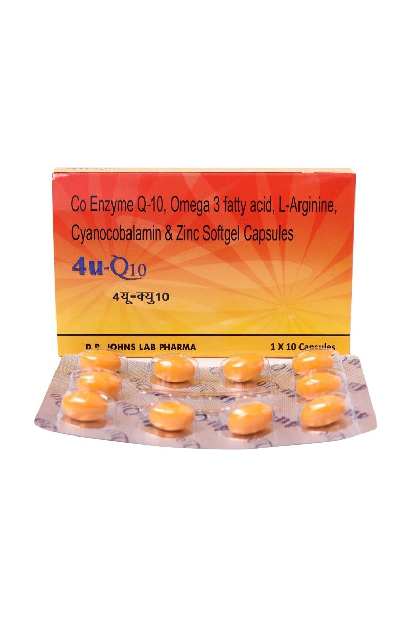 4u Q 10mg - Strip of 10 Capsules