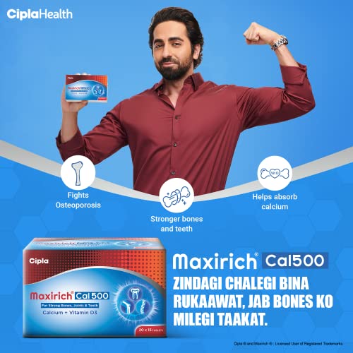 Cipla Maxirich Cal 500 (45 Tablets) | Calcium 500mg & Vitamin D3 | For Strong Bones, Joints & Teeth | (15 * 3 Strips)