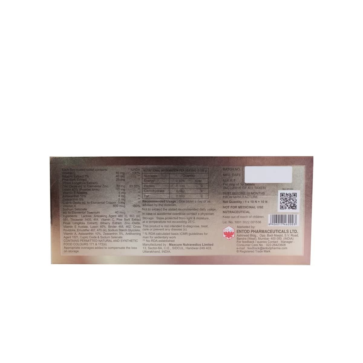 Macushield - Strip of 10 Tablets