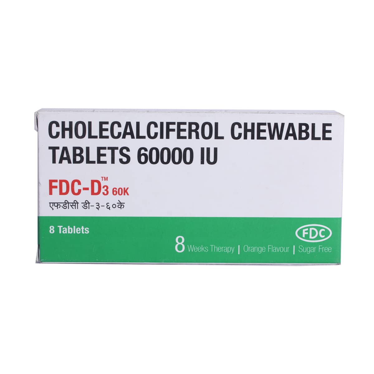 FDC D3 60K - Strip of 8 Tablets