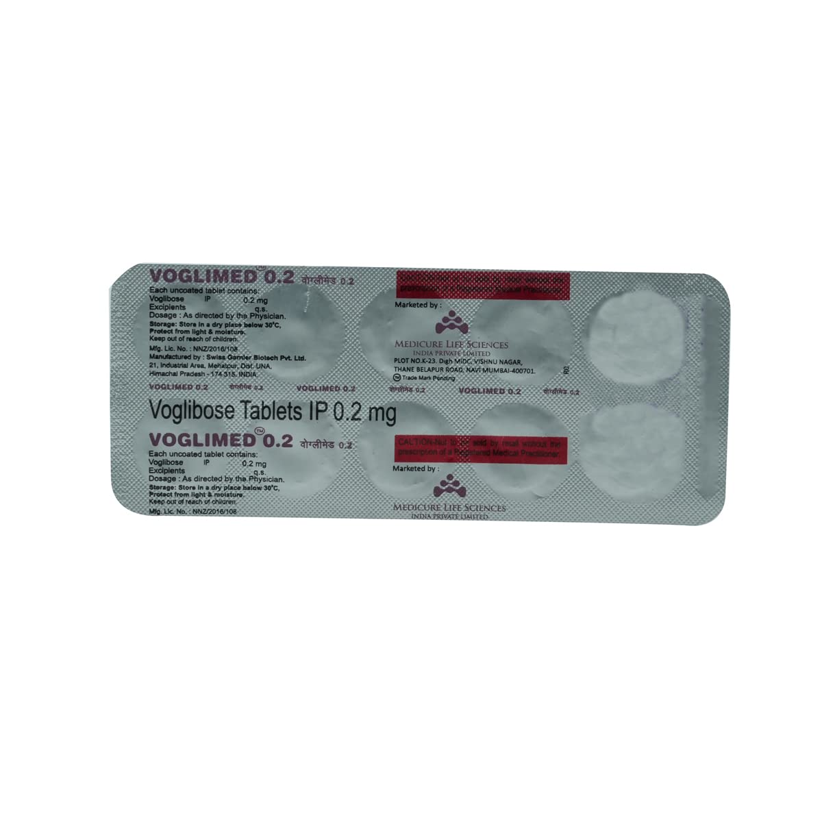 Voglimed 0.2mg - Strip of 10 Tablets