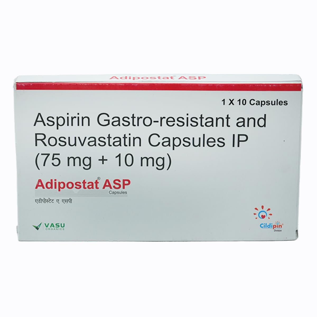 Adipostat ASP 10/75 - Strip of 10 Capsules