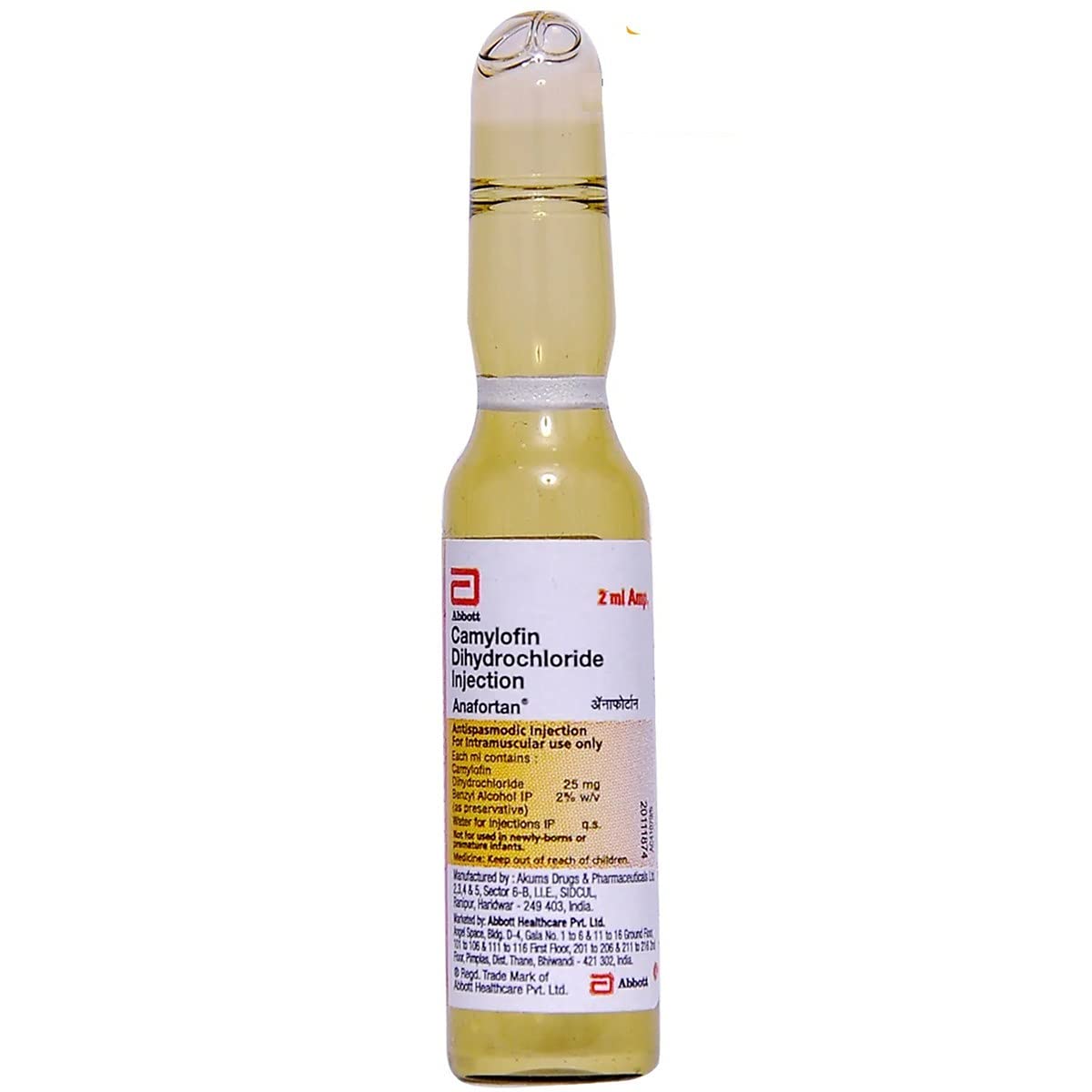 ANAFORTAN 25 MG /1ML - Ampoule of 2 ML Injection