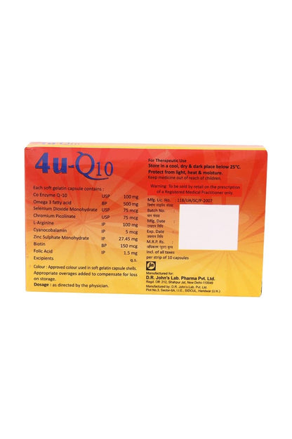 4u Q 10mg - Strip of 10 Capsules