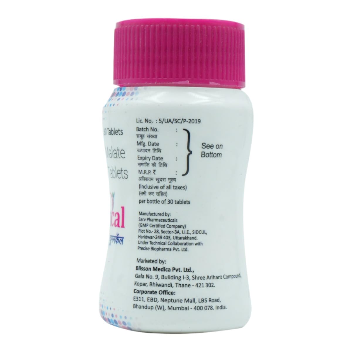 WOMANCAL - Strip of 30 Tablets