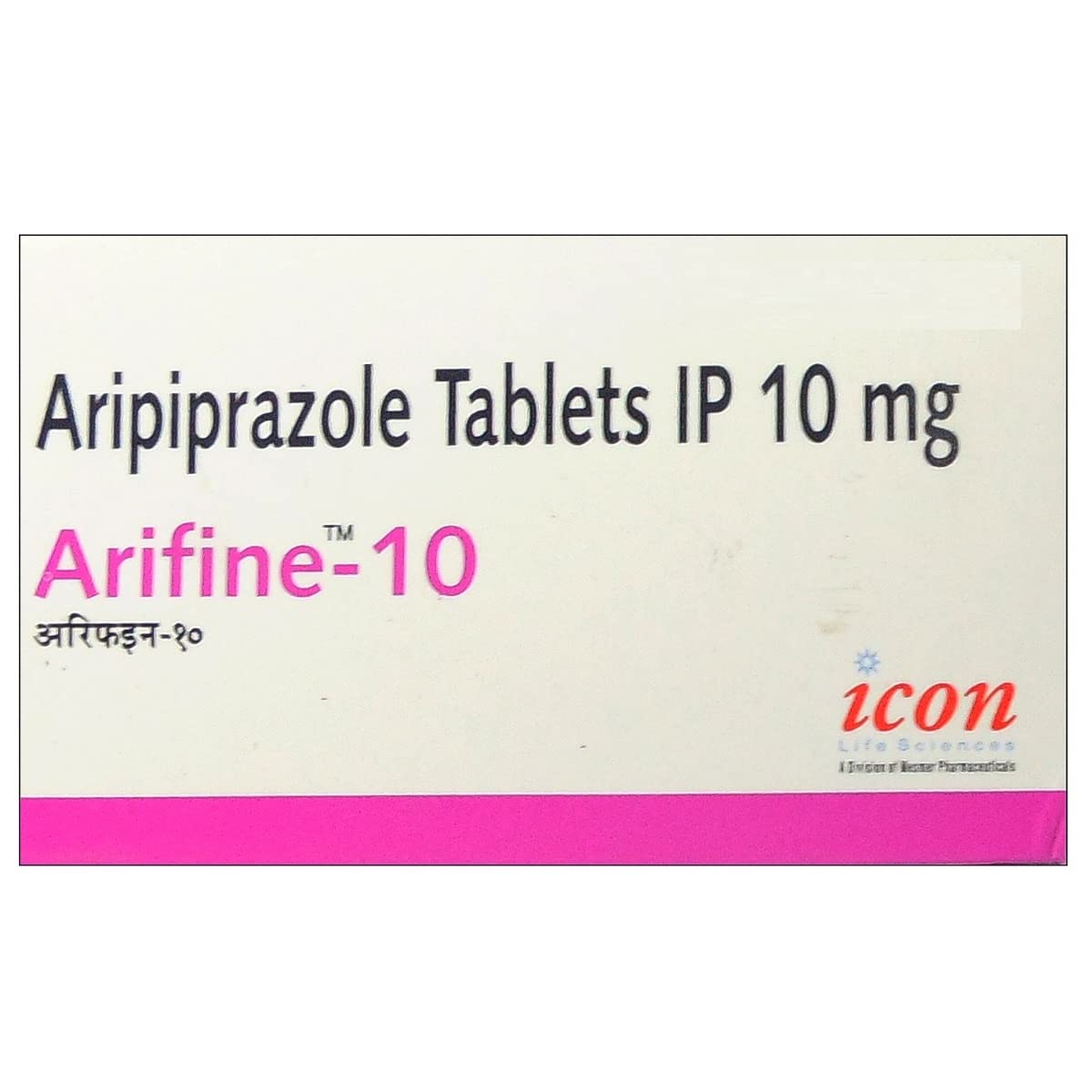 Arifine 10MG - Strip of 10 Tablets