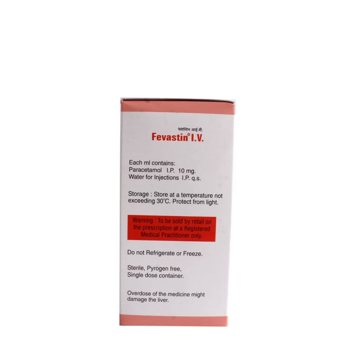 Fevastin 10mg - Vial of 100ml Infusion