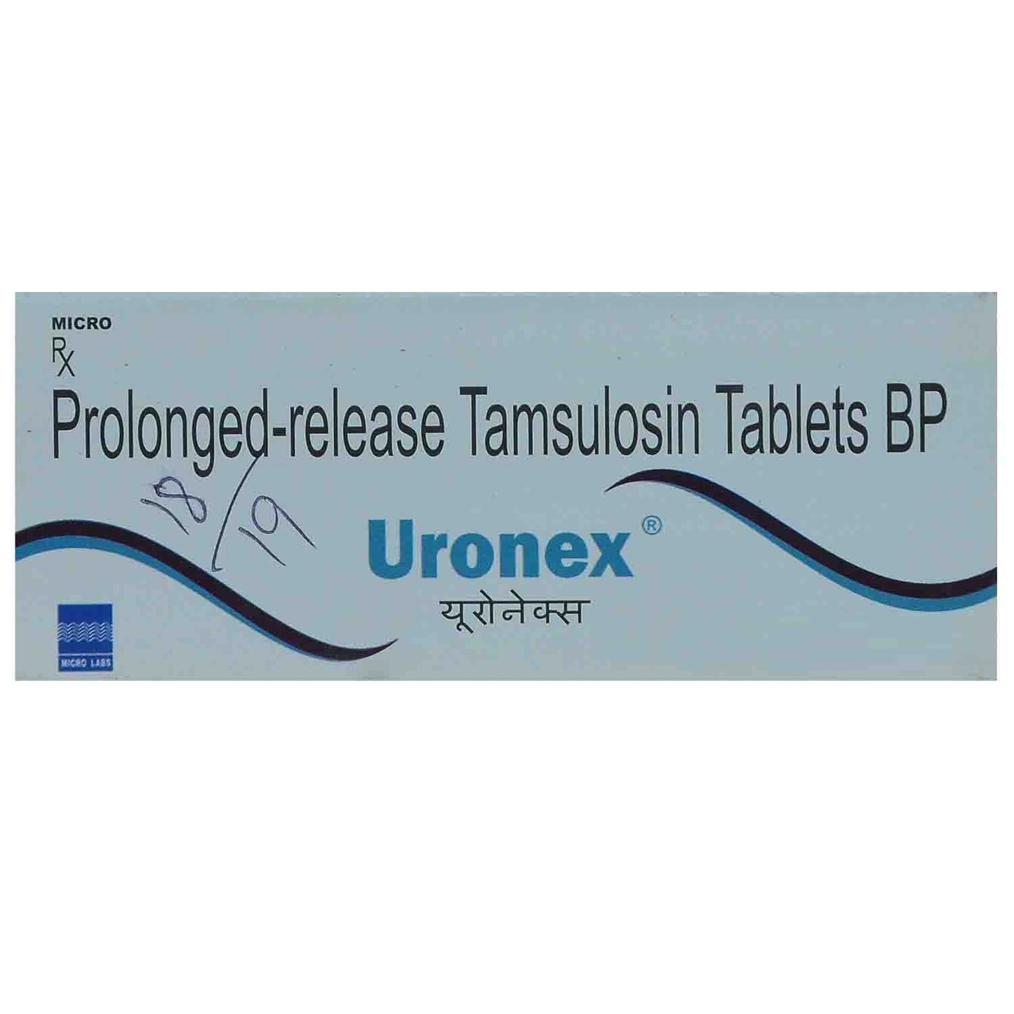 Uronex - Strip of 10 Tablets