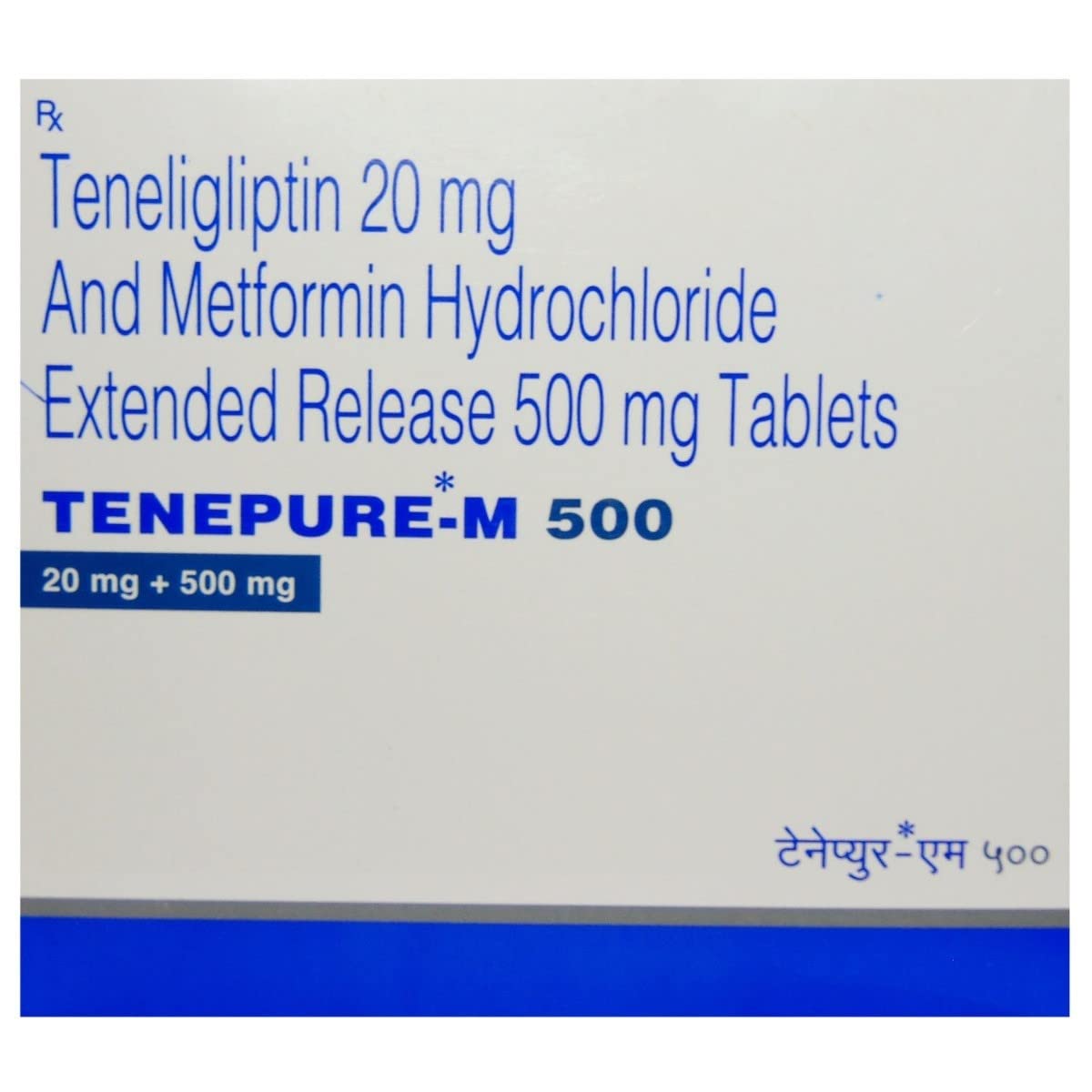 Tenepure-M 500 - Strip of 15 Tablets