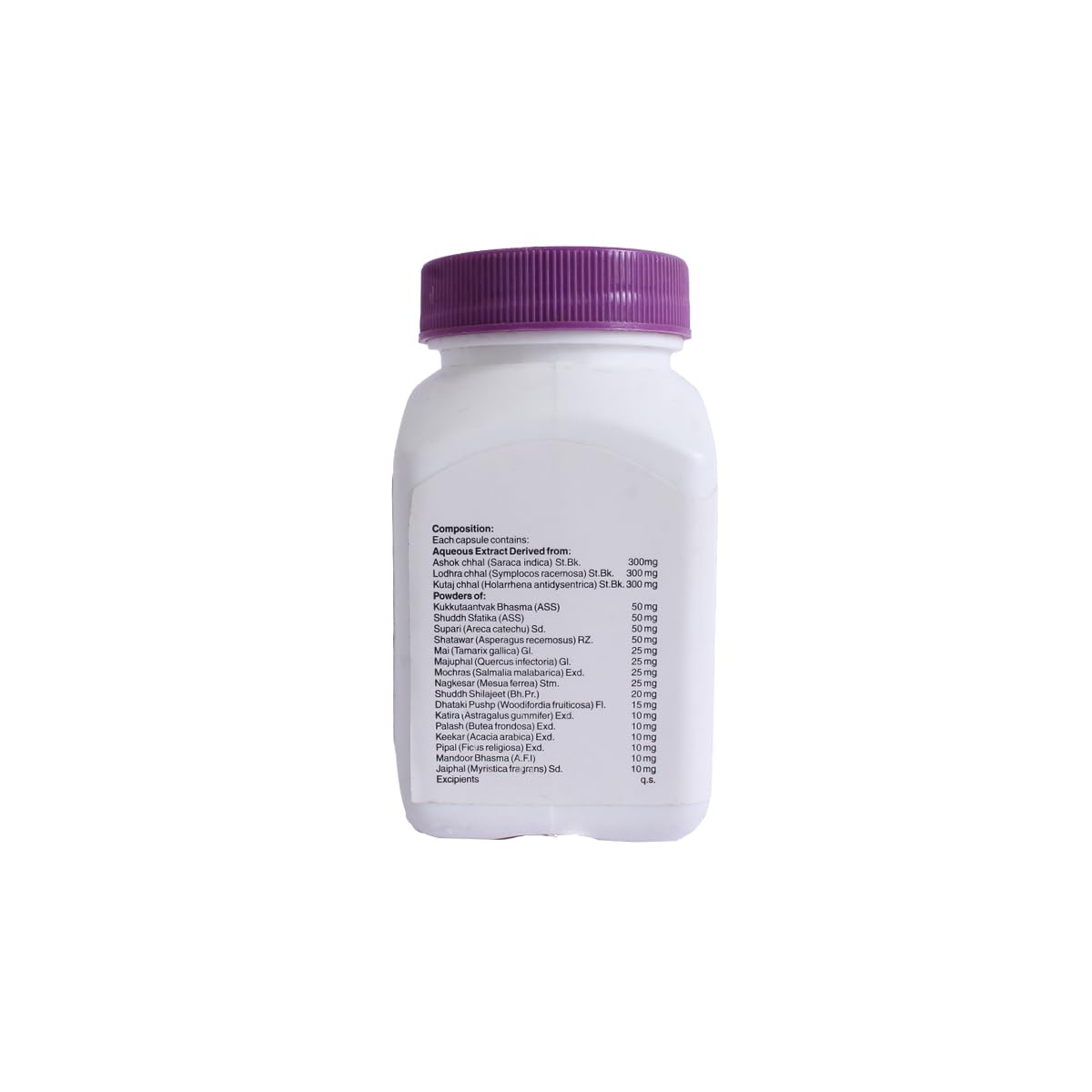 VDI - Bottle of 60 Capsules