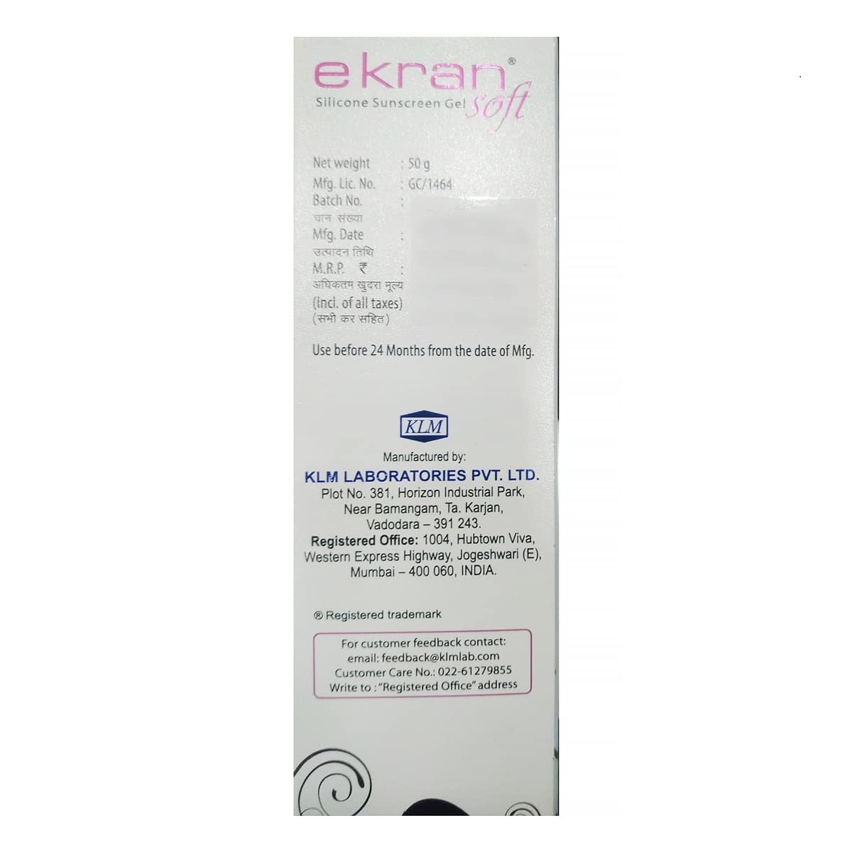 Ekran Soft - Tube of 50 gm Sunscreen Gel