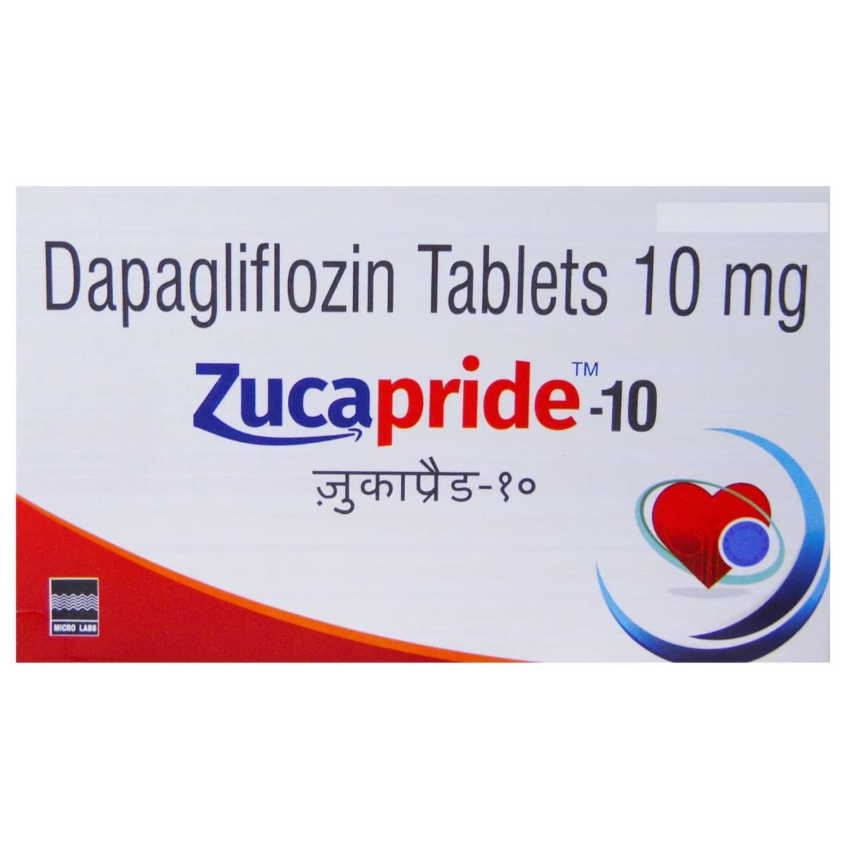 Zucapride 10 mg- Strip of 15 Tablets