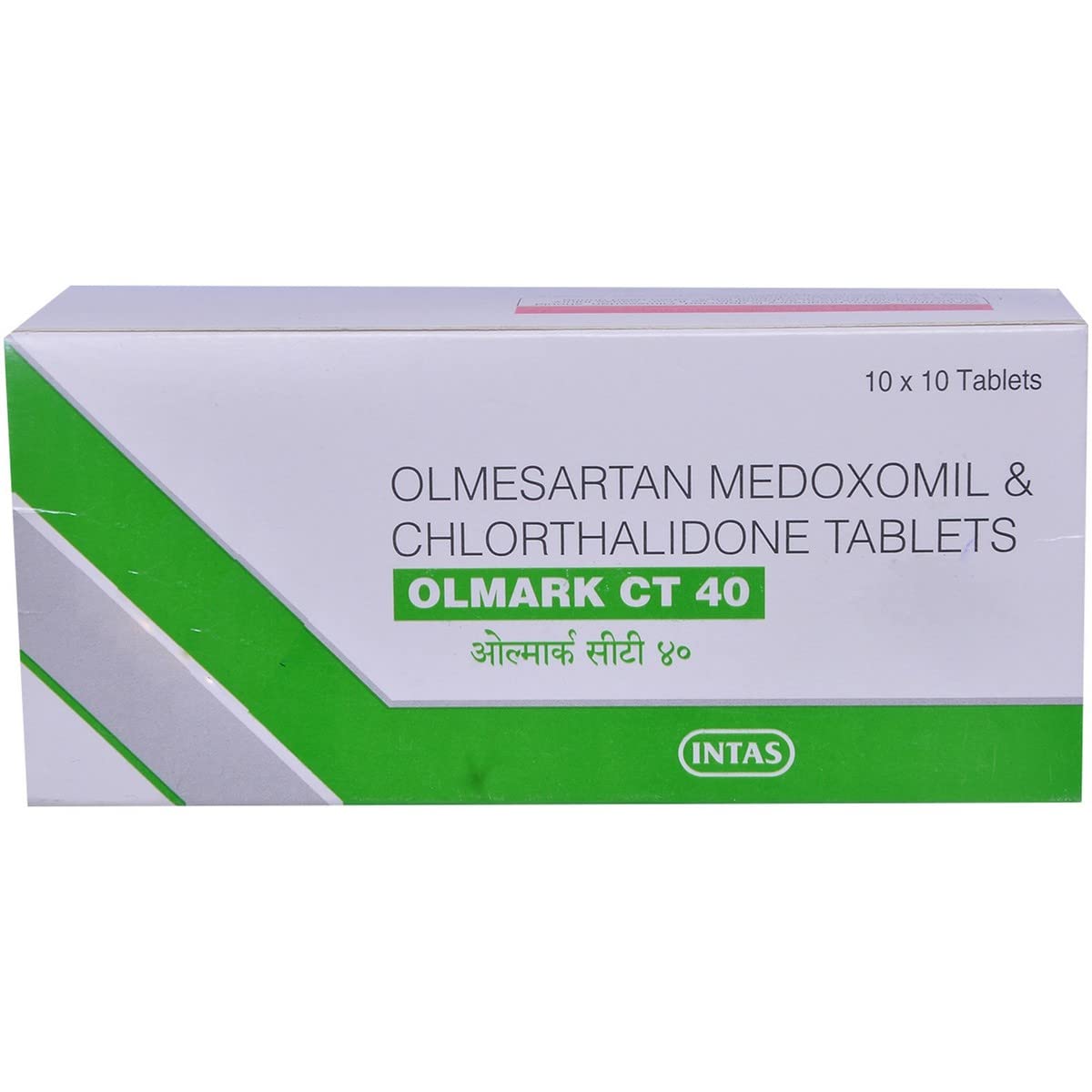 OLMARK CT 40MG - Strip of 10 Tablets