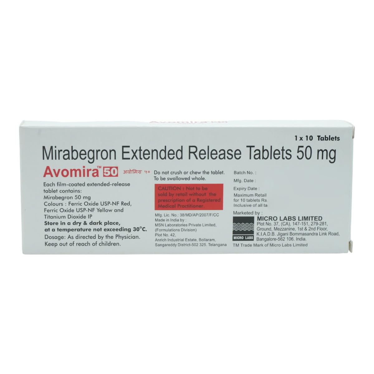 AVOMIRA 50MG ER - Strip of 10 Tablets