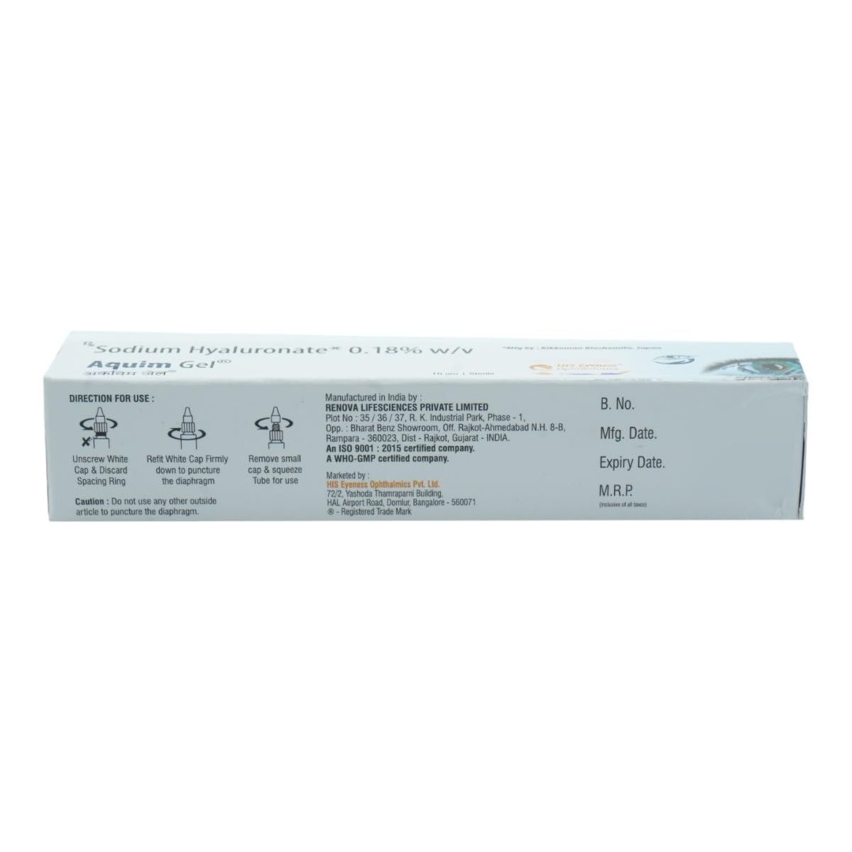 Aquim - Tube of 10g Gel