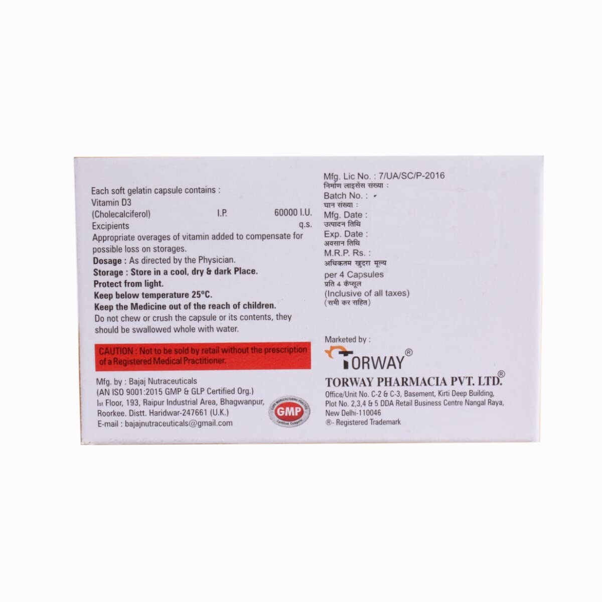 ARGICAL D3 - Strip of 4 Tablets