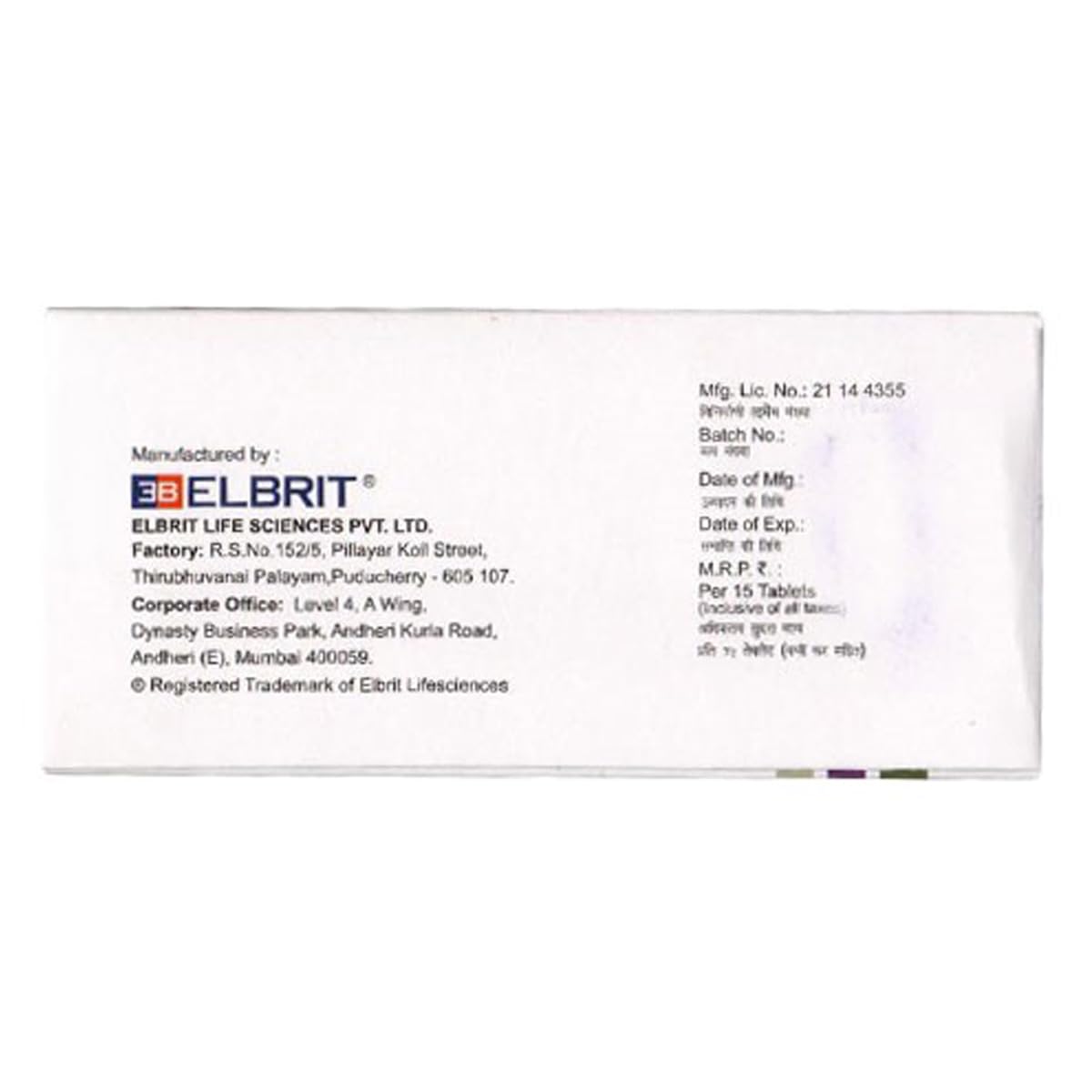 Telbrit CT - Strip of 15 Tablets