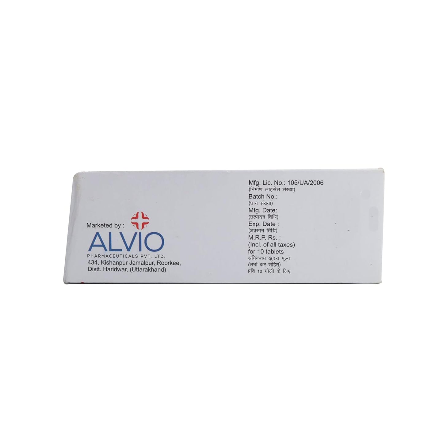 ALVIROZ-10 - Strip of 10 Tablets