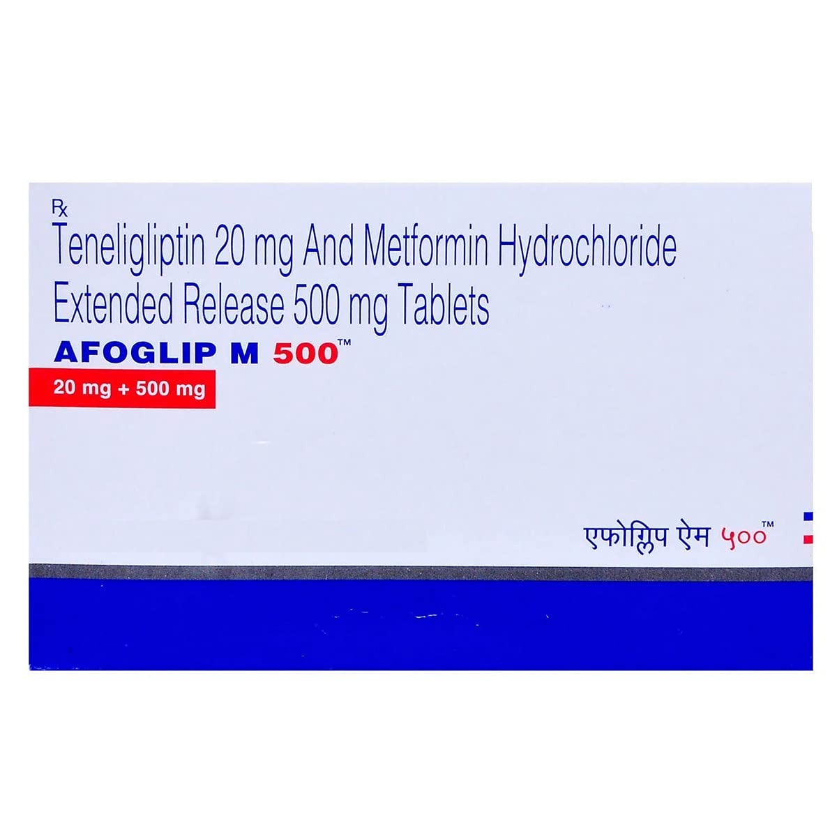 Afoglip M 500 - Strip of 15 Tablets