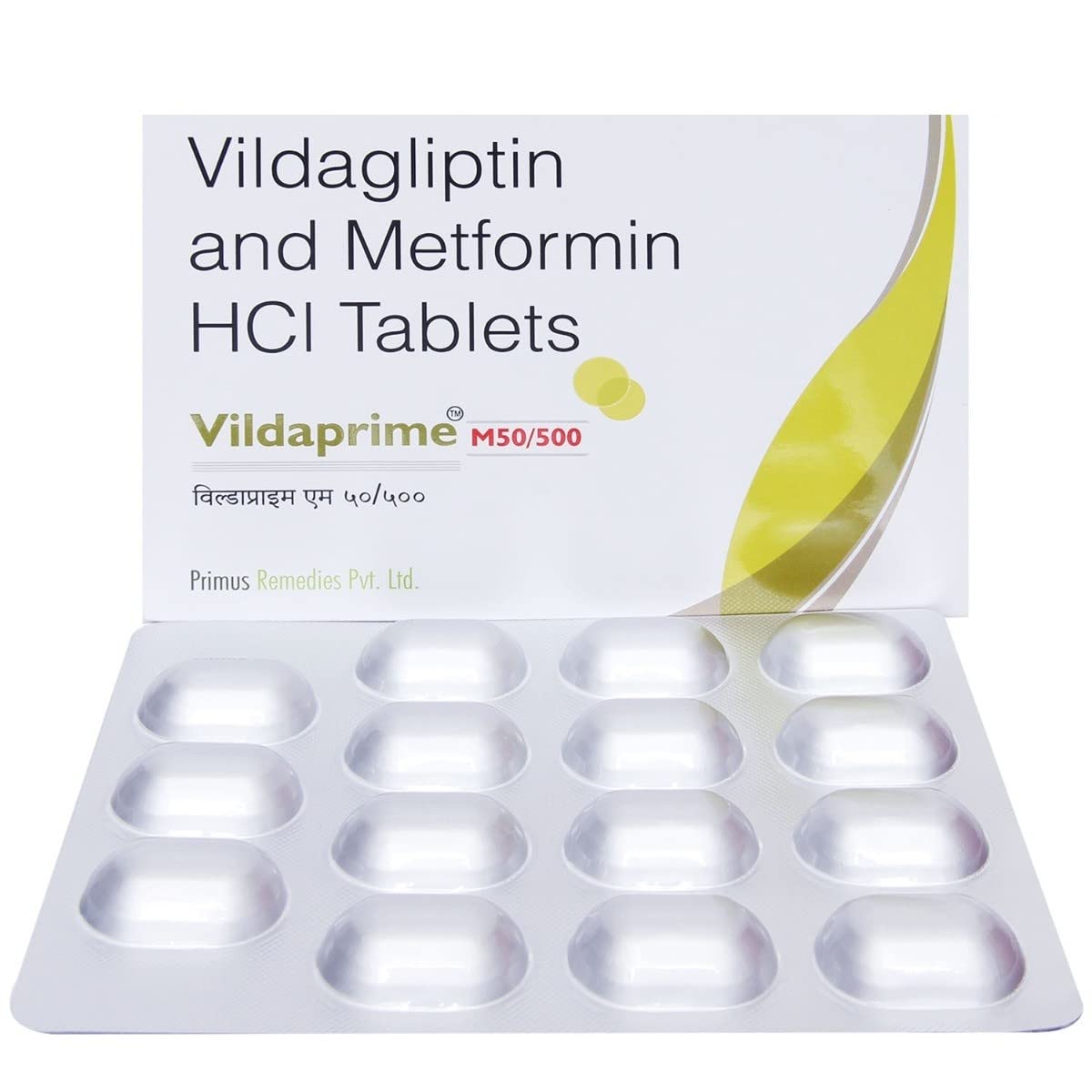 Vildaprime M 50/500 - Strip of 15 Tablets