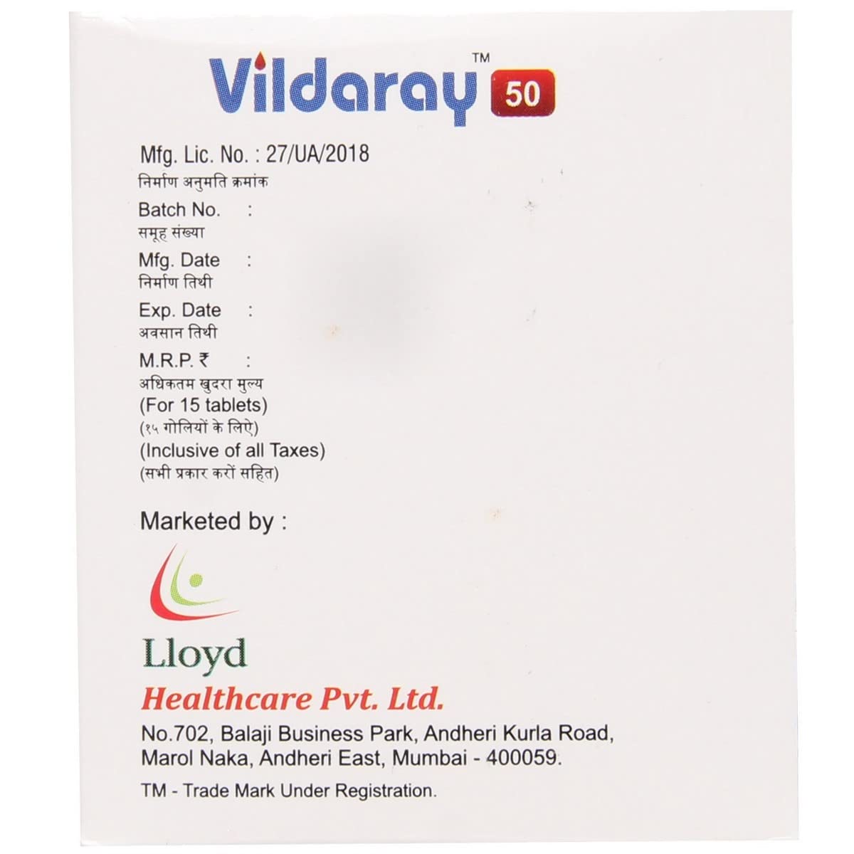 Vildaray 50MG - Strip of 15 Tablets