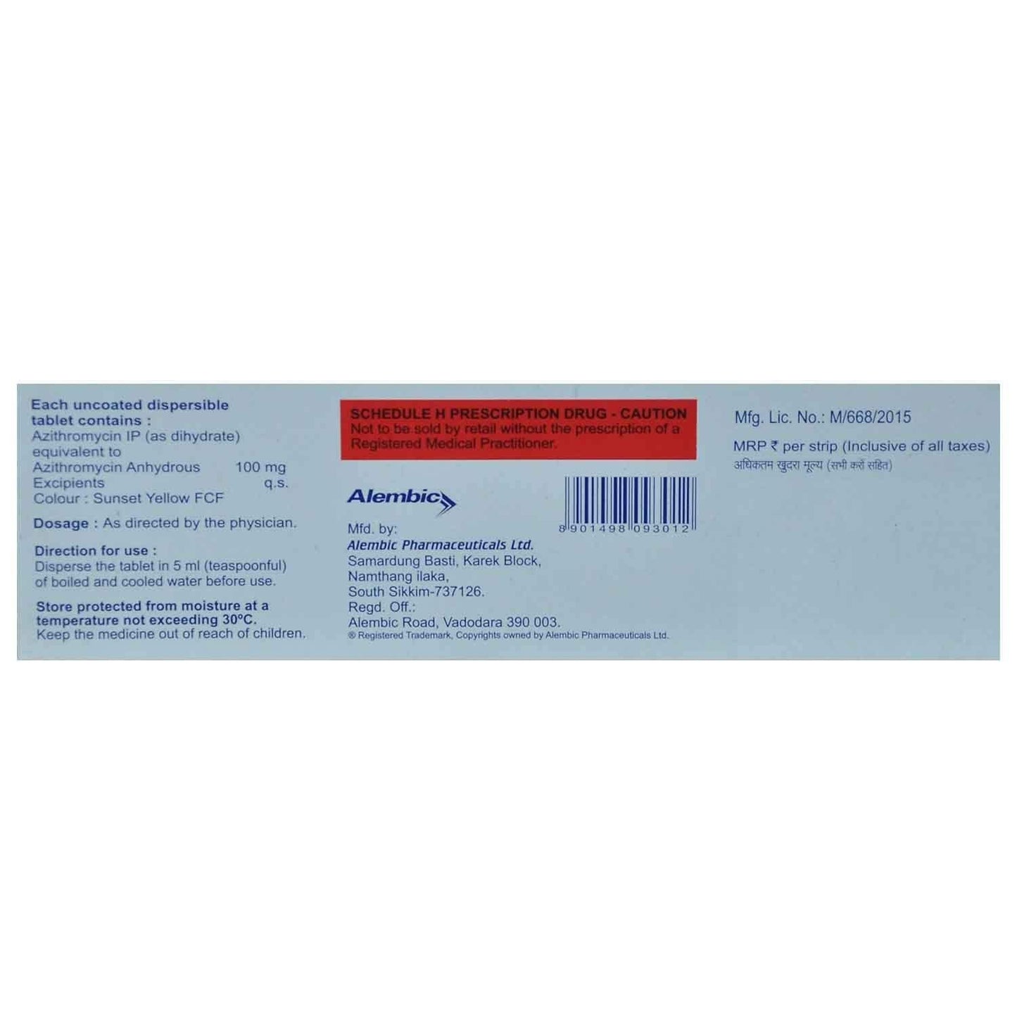 Azithral Kid - Strip of 3 Tablets