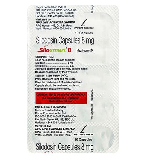 SILOSMART 8MG - Strip of 10 Capsules