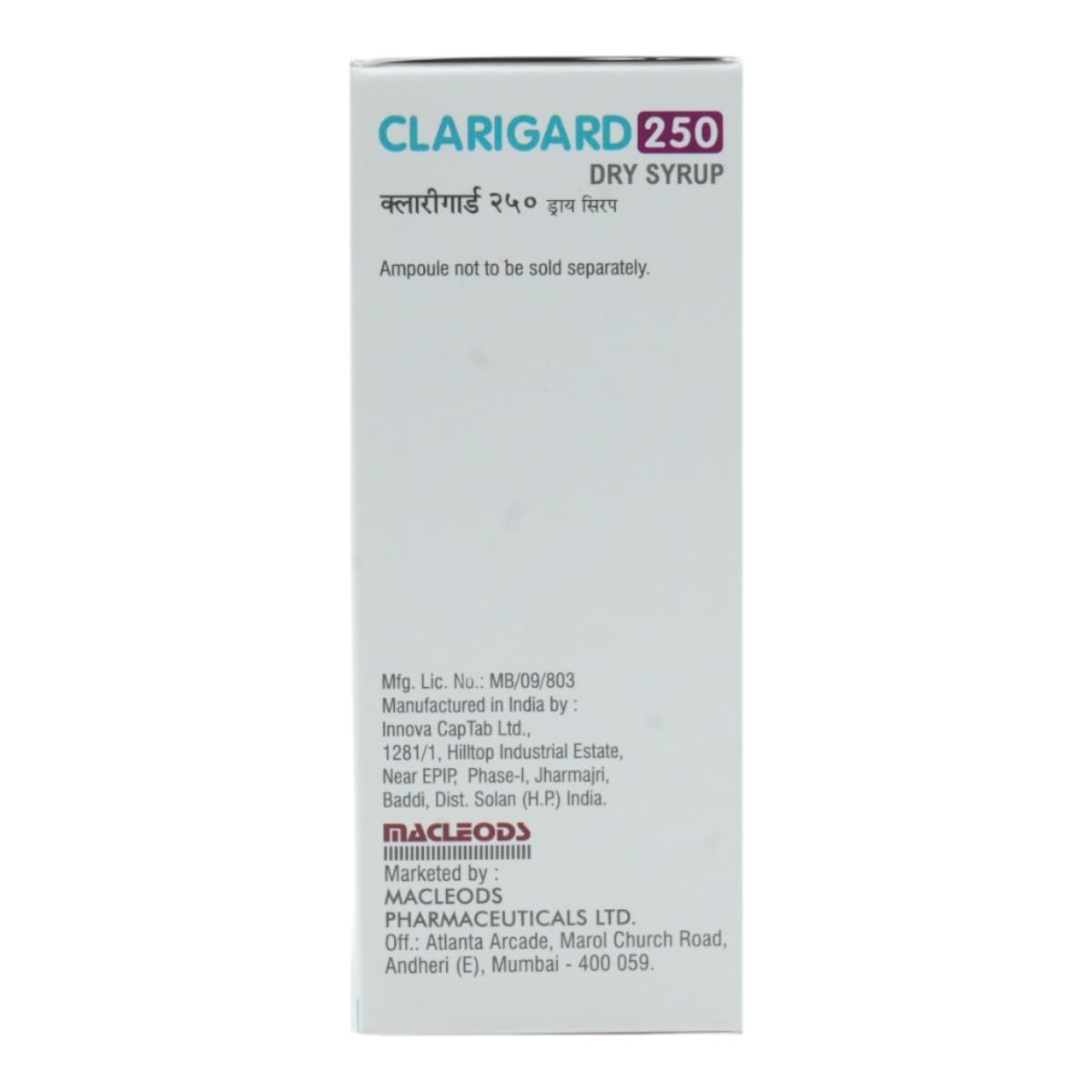 Clarigard 250 Banana - Bottle of 30ml Dry Syrup