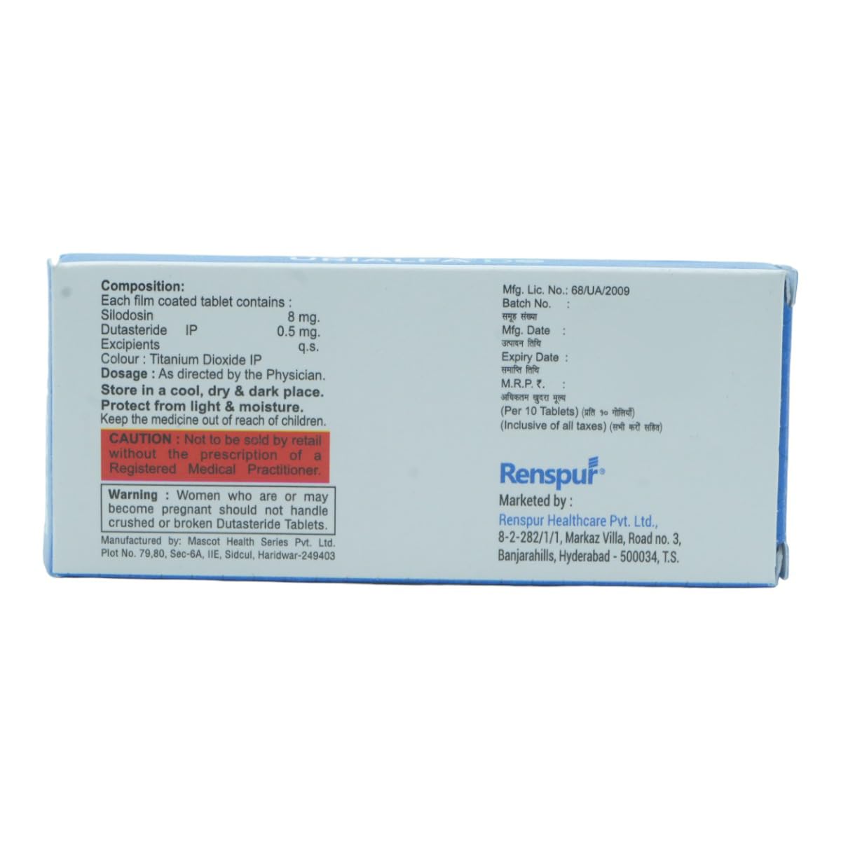 Urialfa D 8 - Strip of 10 Tablets