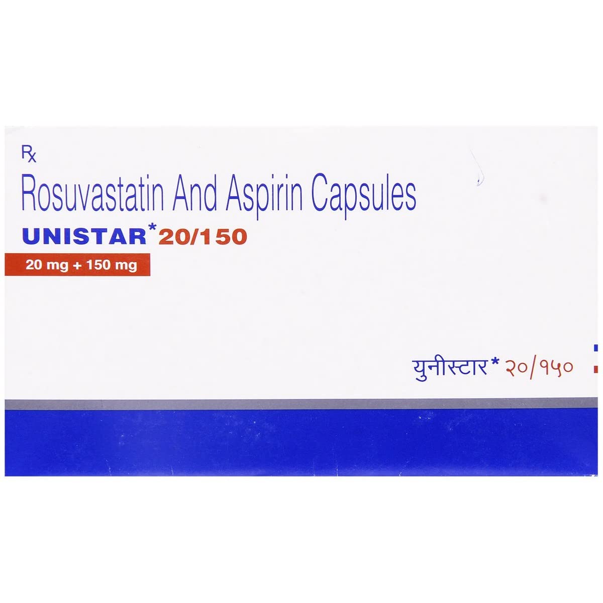 Unistar 20/150MG - Strip of 10 Capsules