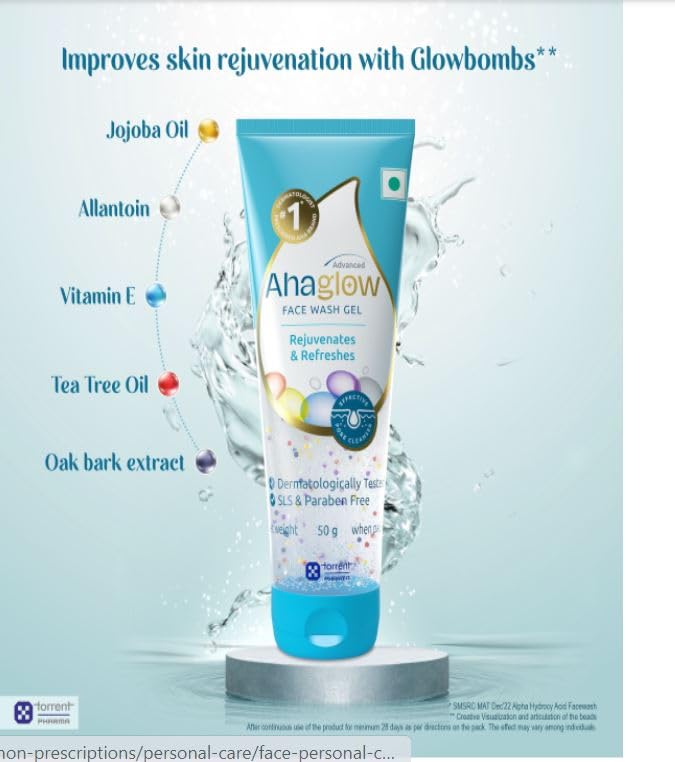 Ahaglow Advanced - Tube of 50g Face Wash Gel