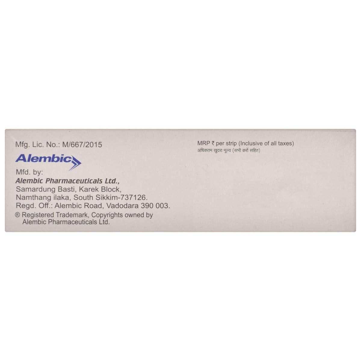 Atecard-AM - Strip of 15 Tablets